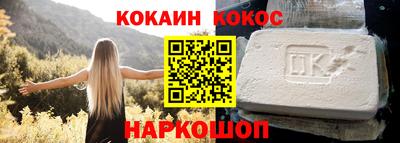 метамфетамин Свободный