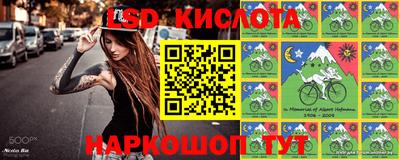 метамфетамин Свободный