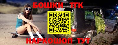 дурь Северобайкальск