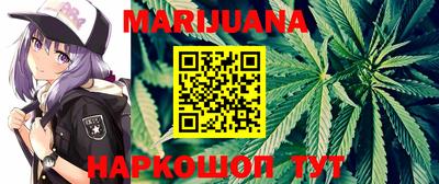 метамфетамин Свободный
