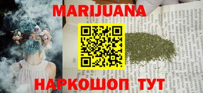 прущая мука Рыбинск
