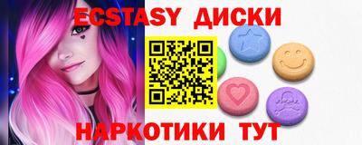 прущая мука Рыбинск