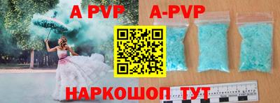 каннабис Рузаевка