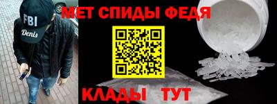 каннабис Рузаевка