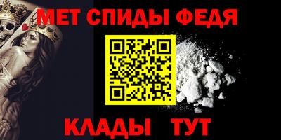 дурь Северобайкальск