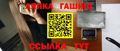 прущая мука Рыбинск