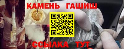метамфетамин Свободный