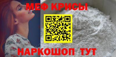 каннабис Рузаевка